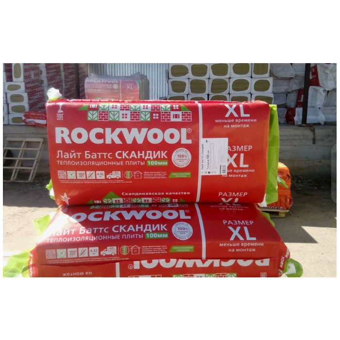  - фото 8